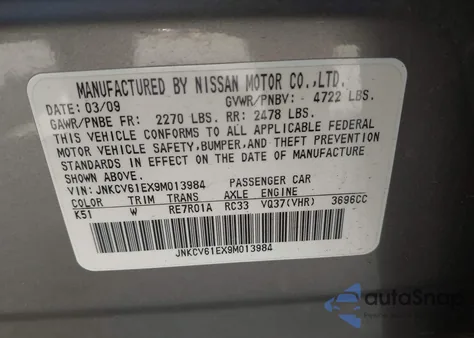 2009 Infiniti G37 Journey from USA, damaged, VIN JNKCV61EX9M013984
